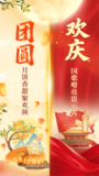 文章附图